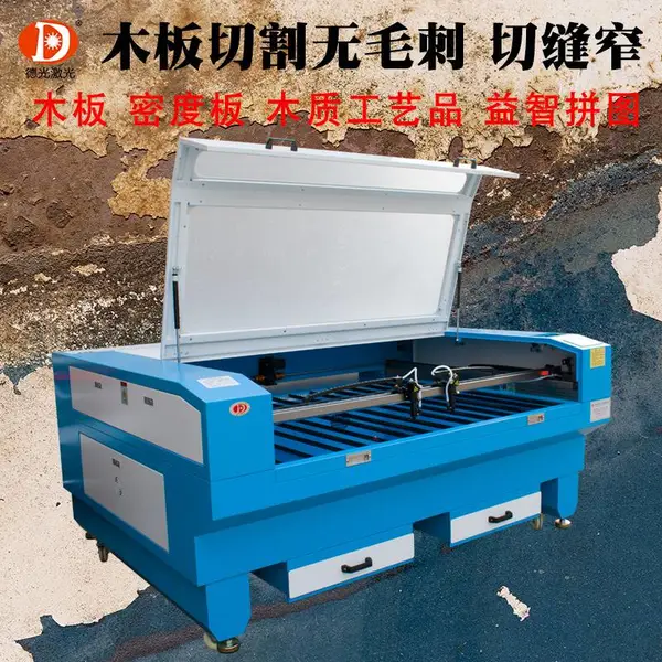 德光激光非金属激光切割机设备质量稳定,专注激光制造业