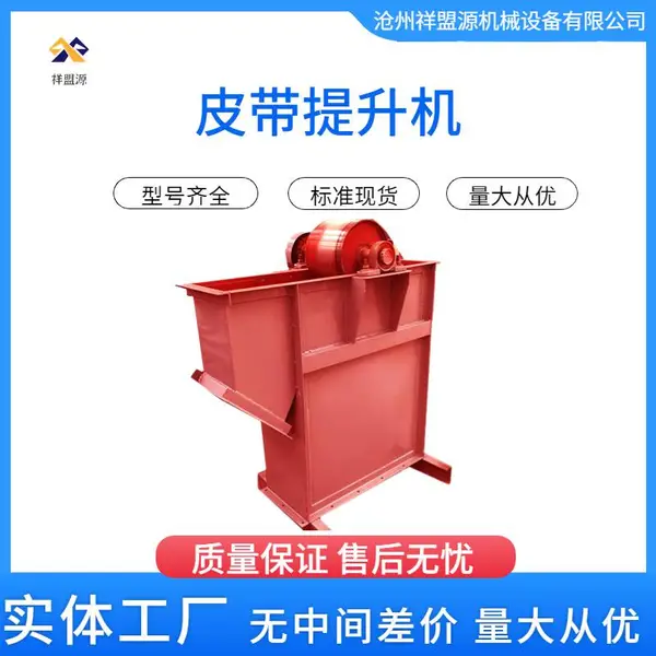 Ƥ����������ֱ��ʽ���ͻ���ʳ�����ȶ�����С�ɶ���̼�ֲ����