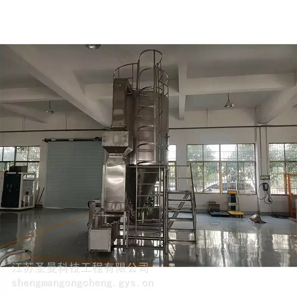 圣曼科技-牛肉粉加工喷雾干燥装置1000kg、压力式喷雾干燥塔规格