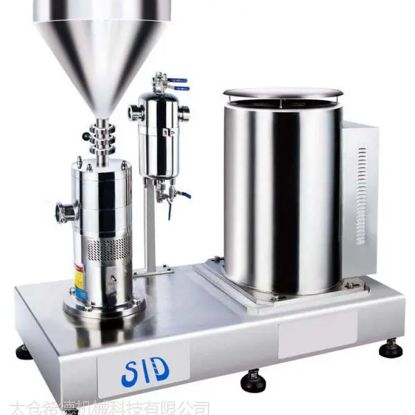 ��ܽ������1414���ɻ�����Һ�߼��л�Ϸ�ɢ��SID/ϣ��KDH100-XT