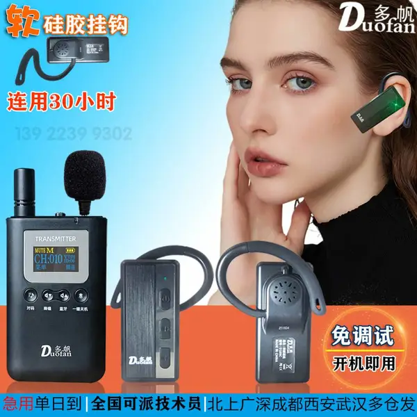 ��ʼ�ʱ���ٸ�������ι۽Ӵ������������߽�����f650t���ζ�����һ��100����ʹ������������������6801r˫