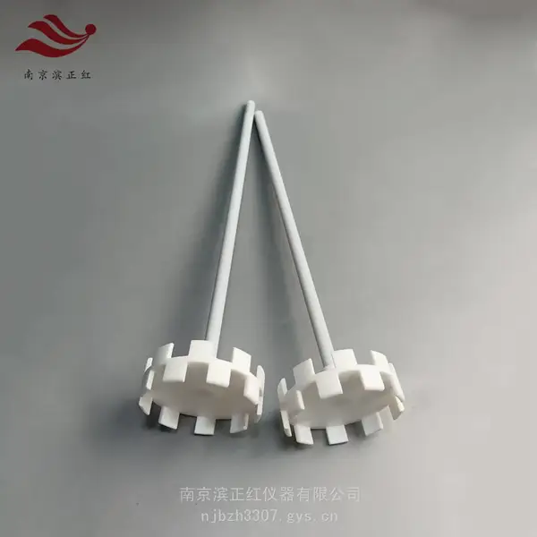 高纯聚四氟乙烯分散盘特氟龙均质搅拌器齿形分散器耐腐蚀搅拌桨