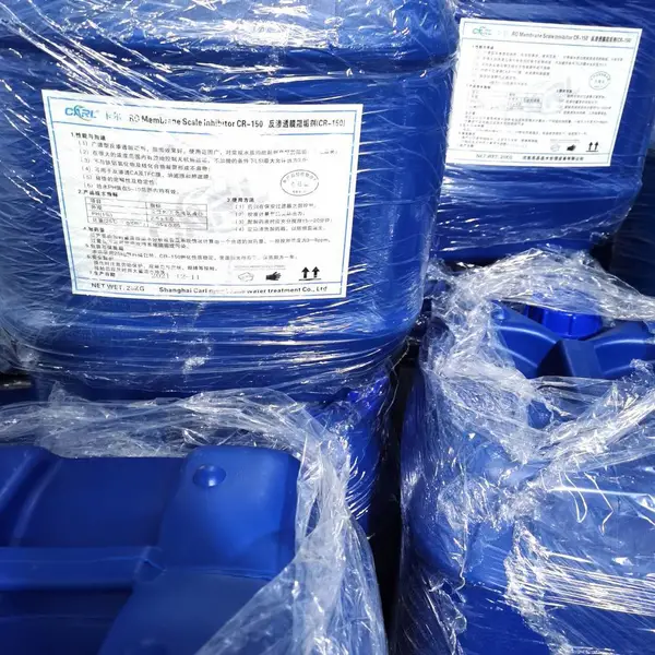 新蔡出售含量***工业级锅炉阻垢剂 CR-150上海卡尔缓释阻垢剂
