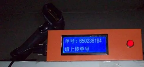 电子标签拣货 声光提示拣货架 仓库高效作业方案