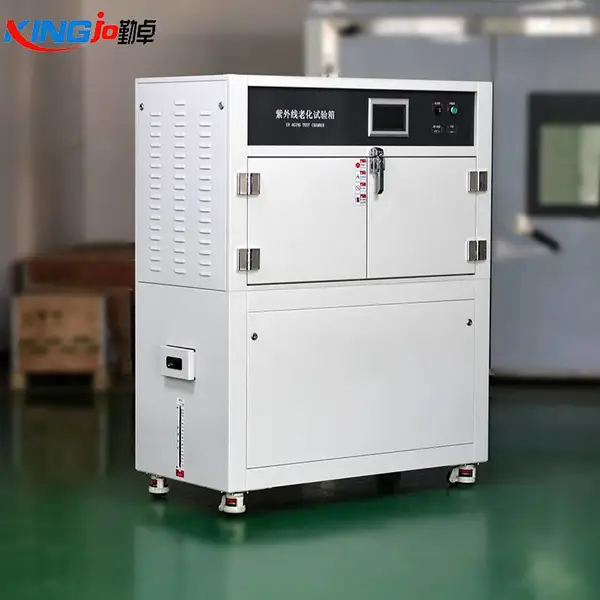 紫外老化试验箱 荧光冷凝型 涂料油墨褪色试验 厂家现货