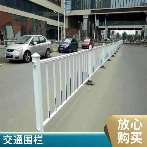 市政交通防护栏 道路安全镀锌钢围栏 文化护栏 车库分流栏杆