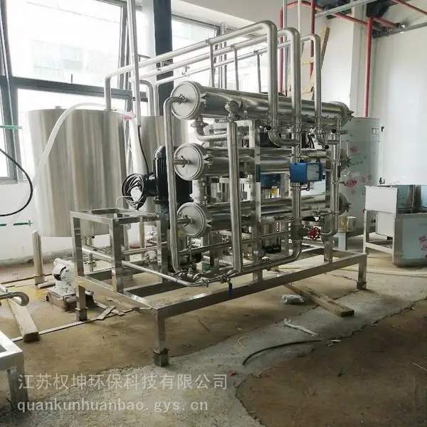 食品饮料澄清专用陶瓷膜设备 全自动控制 膜分离设备厂家