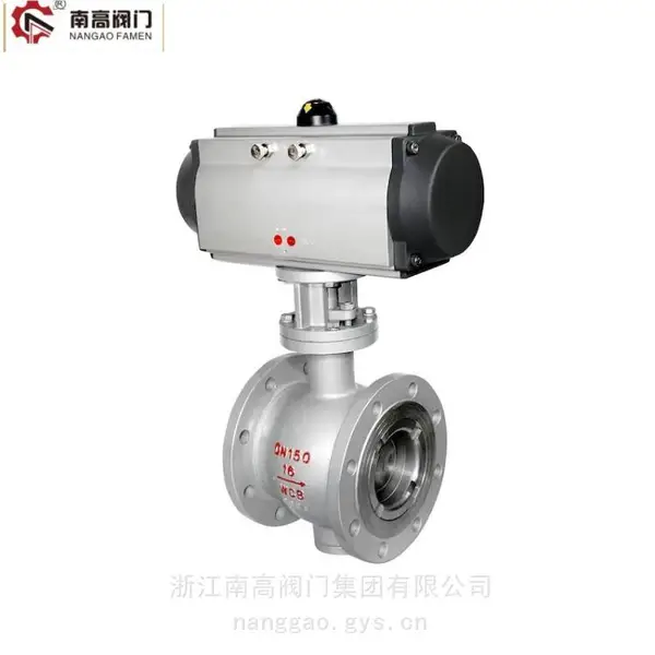 南高供应气动固定球阀Q647F-10C铸钢材质 DN250 DN300软密封