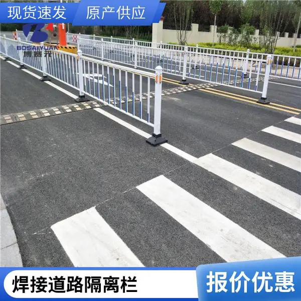 马路边护栏 市政道路人行道隔离围栏 热镀锌防腐蚀 现货批发