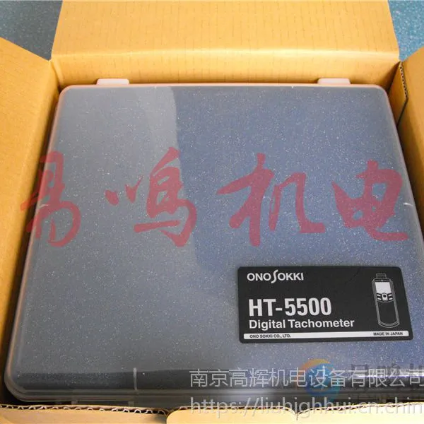 日本小野测器HT-5500转速表传感器测量仪器品牌直销