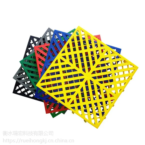 供应途安洗车房排水格栅塑料排水板(地格栅,地网格,魔方)厂家