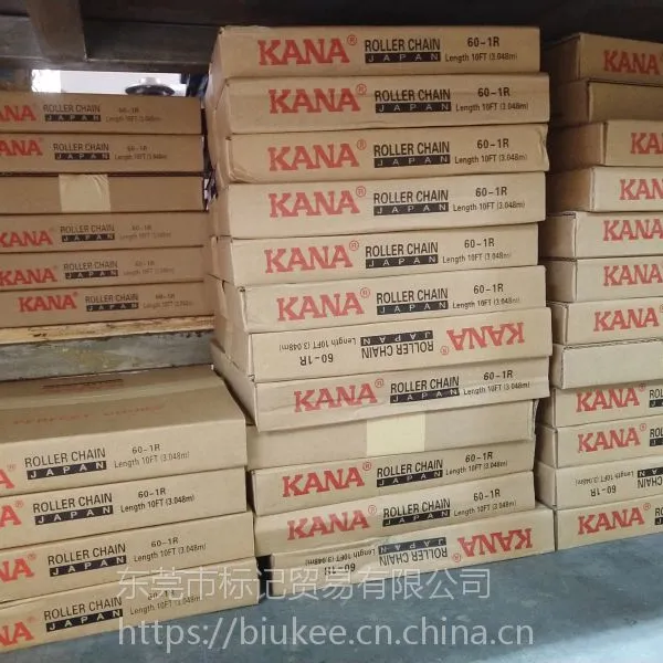 �ձ�KANA�����۸� 6�ֵ���̼������ʵ��