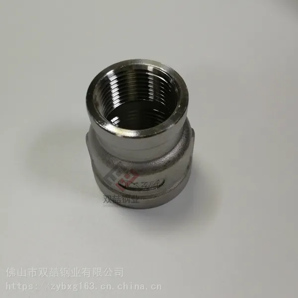 316˿�۱侶ֱͨ DN25��DN20�侶ֱͨ 304���������ֱͨ