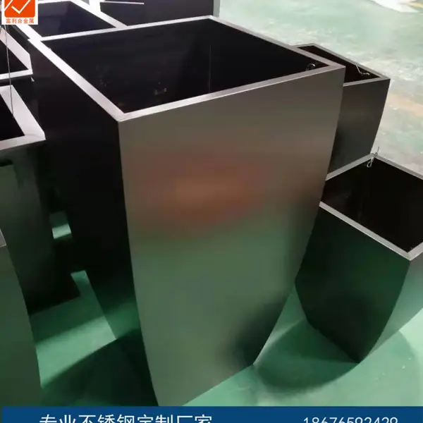 富利合锥形不锈钢花盆 盆栽绿化工程不锈钢花箱