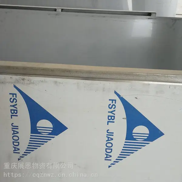 指纹板-压花板-装饰板-铝雕屏风-金属花格-重庆不锈钢板厂