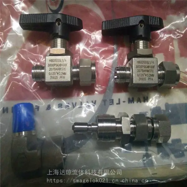 768LOK SS/768LOB SS/768LOP SS/768LN SS卡套接头 HAM-LET