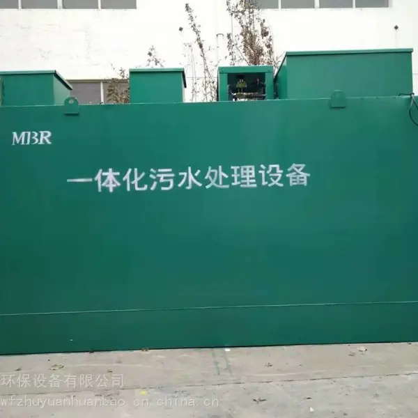 屠杀场一体化污水处理设备气浮机自动加药装置