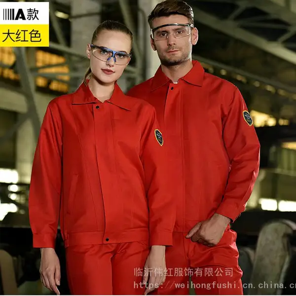 抗油拒水防酸碱防静电工作服 临沂伟红服饰