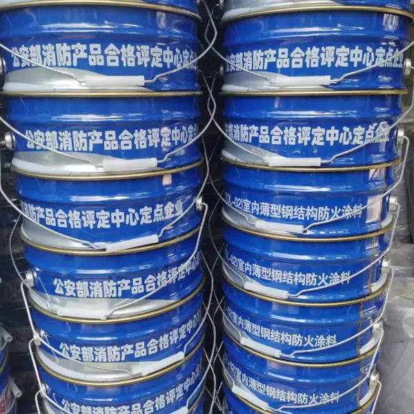 山西隧道防火涂料多少钱一吨?川东CD-SH-1