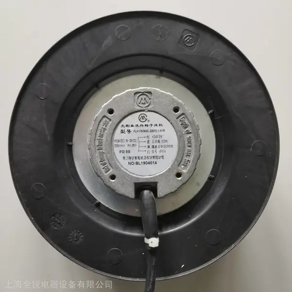 ֱ����ˢ��ת�ӷ�� ������24V���ٺ������ķ��FLH175/042C-2201C-1-H