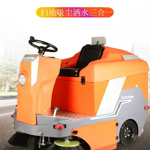 集成吊顶工厂道路车间保洁扫地车 凯迪斯驾驶式扫地机S3