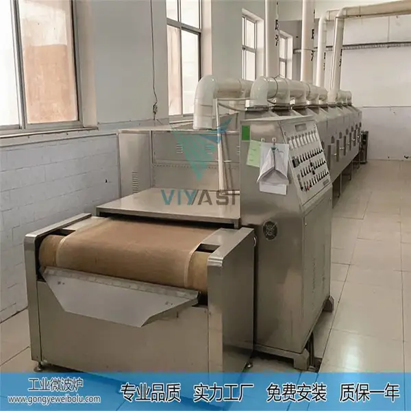 ��ҩ��΢������豸>��ҩ��ɱ���豸>�в�ҩ�ĺ�ɻ�