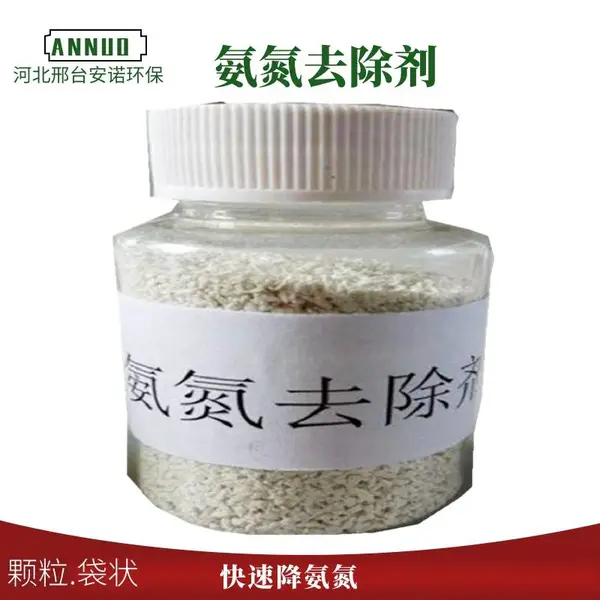 �ۺ�������(PFS) 11% ��ҵ��ˮ��ˮ������������