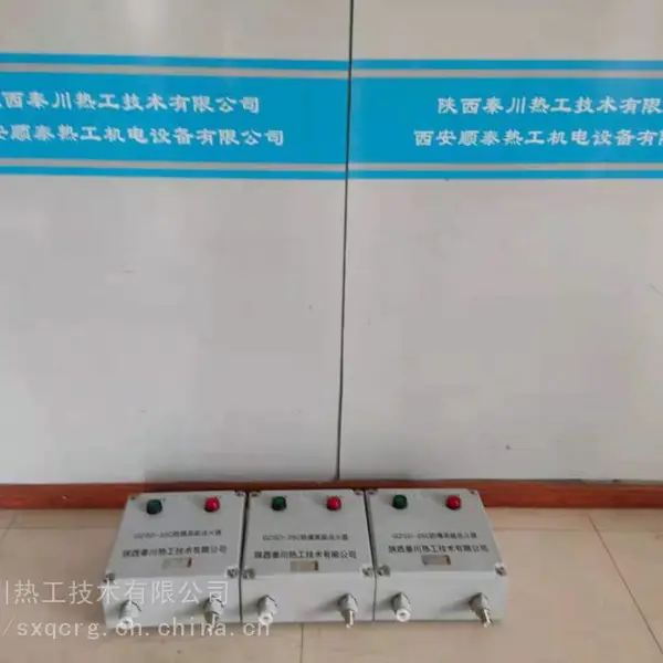 ��������|220V���ܵ����/���ܵ��ӵ��ǹ/����õ��װ��