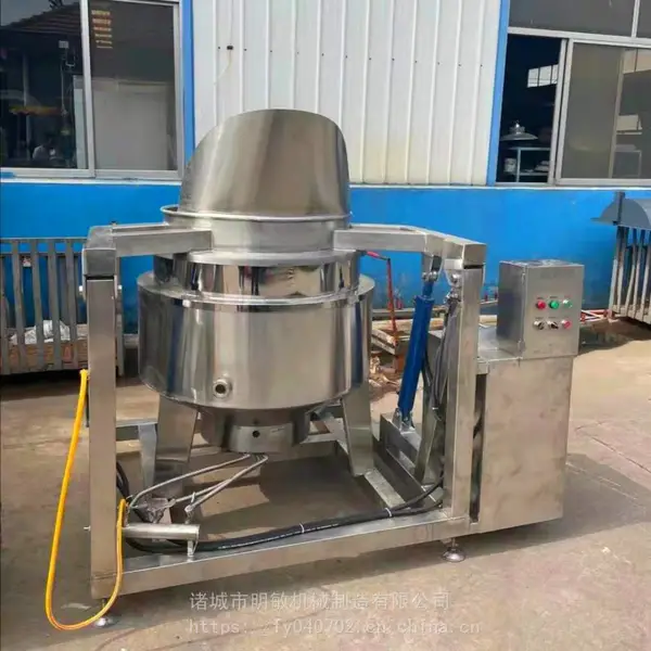 肉制品预煮机 海带漂烫锅 自动出料鸭掌卤锅 明敏机械