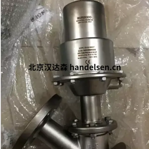 �����BUROCCO ON-OFF free flow valves Series MVMFL