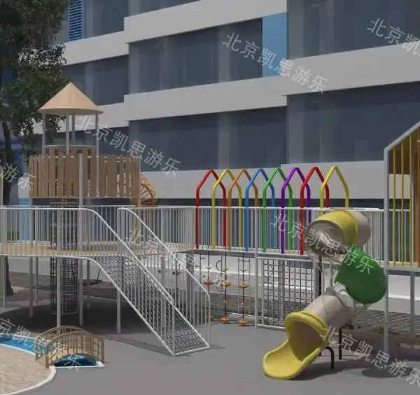 幼儿园木质滑梯组合 儿童小博士滑梯 户外滑梯 体能攀爬训练