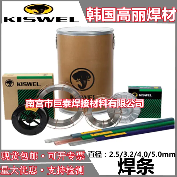 ����***KM-100�Ѻ�����DF2A-250-R��ĥ���� �ֻ�����