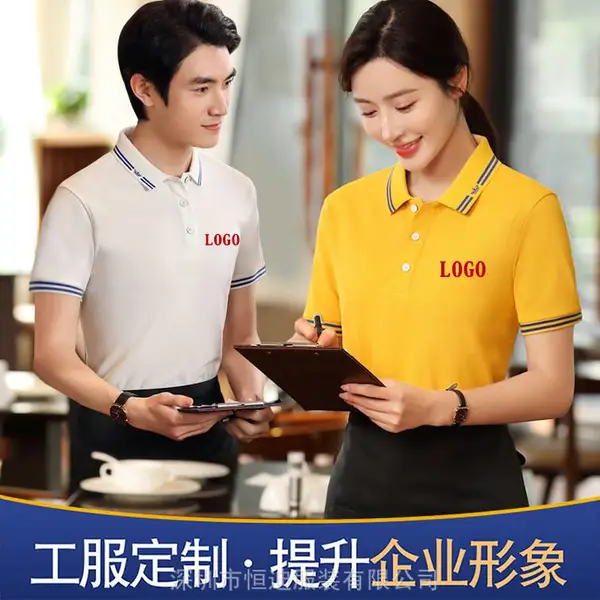 ���䷭�칤����polo������logo��ҵ��װ����Ļ�������T��������