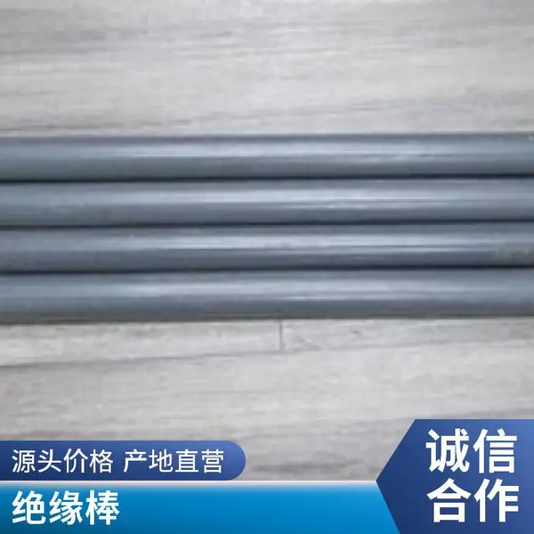 批发25*24mmPVC挤出管金属配件塑胶透明包装管海绵棒