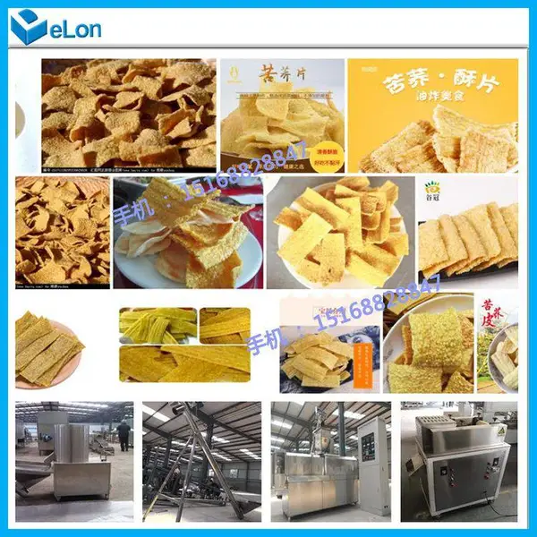 苦荞片坯料生产设备/双螺杆膨化苦荞片胚料加工机械