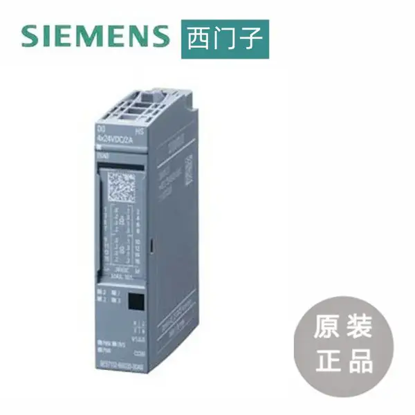 西门子PLC模块6ES7135-6GB00-0BA1标准型模拟量输出