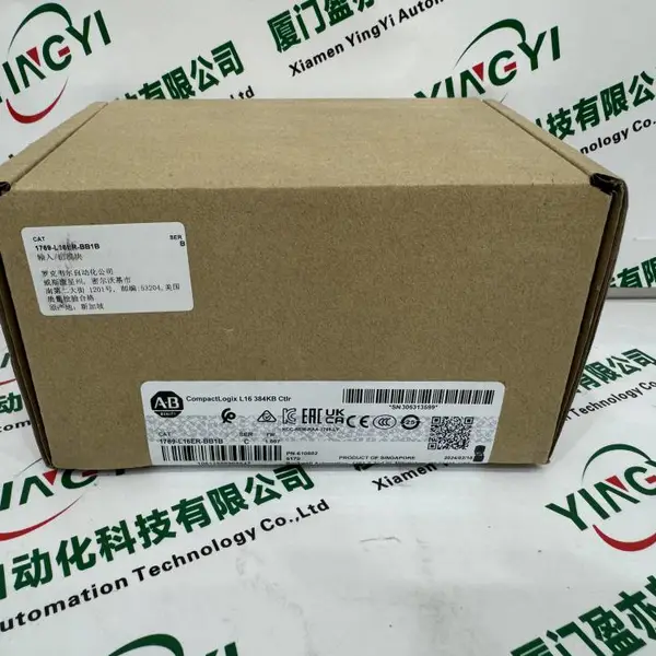A-B罗克韦尔卡件IC200MDL644顺丰速运