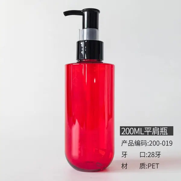 化妆品包装瓶PET瓶定制颜色塑料瓶
