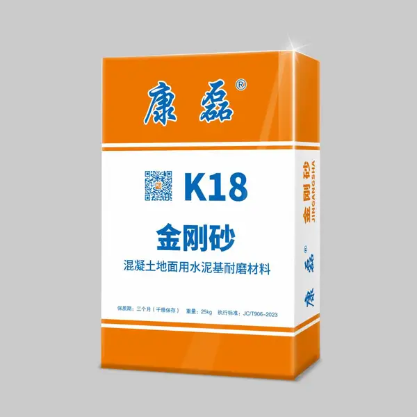 金刚砂耐磨材料(原色)