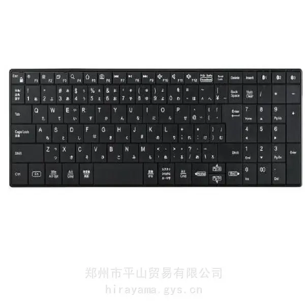 BUFFALO巴法络紧凑型黑色键盘BSKBB320BK平山贸易