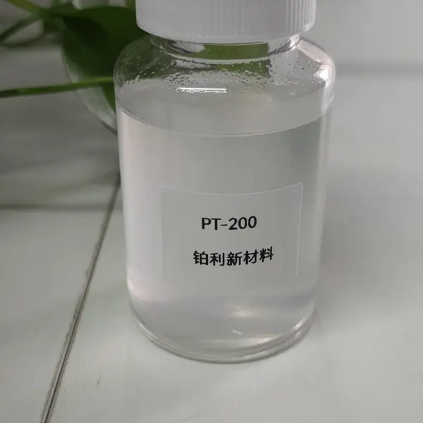 水基金属加工液缓蚀剂类似赢创德固赛 Rewocoros AL 200磷酸酯