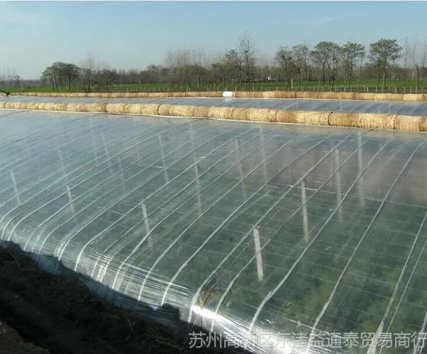 苏州益通泰常年批发订做农用薄膜PE塑料中盾无滴膜温室大棚膜