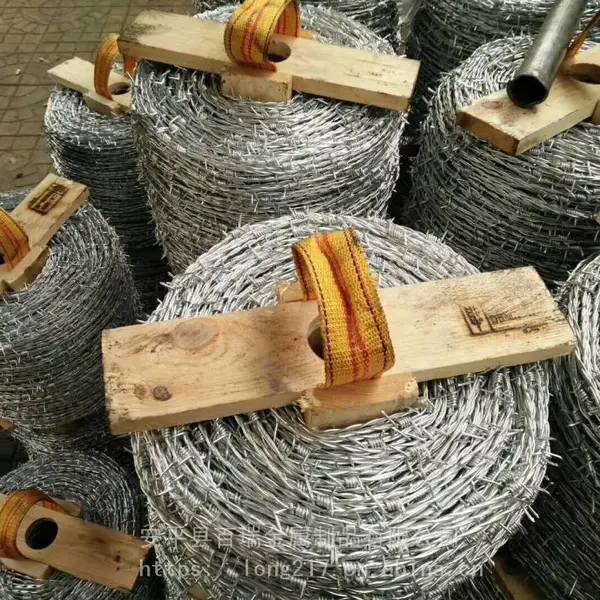 ����Ӧ���������� ����޼������ �����������۸�