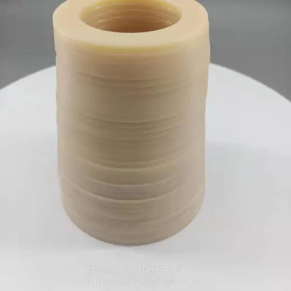 �͸�ʴʯī�����幩Ӧ