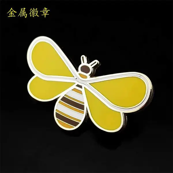深圳金属徽章制作钥匙扣制作奖牌定制厂家