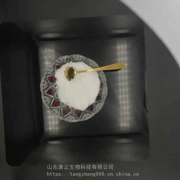 生化试剂L-乳酸锂_代谢研究L-乳酸锂_乳酸锂生产企业