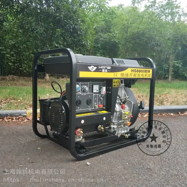 ��˿���ཻ�����ͷ��纸��_5kw�ƶ�ʽ���ͷ��纸��_��ɽ���ͷ��纸������ֱ��