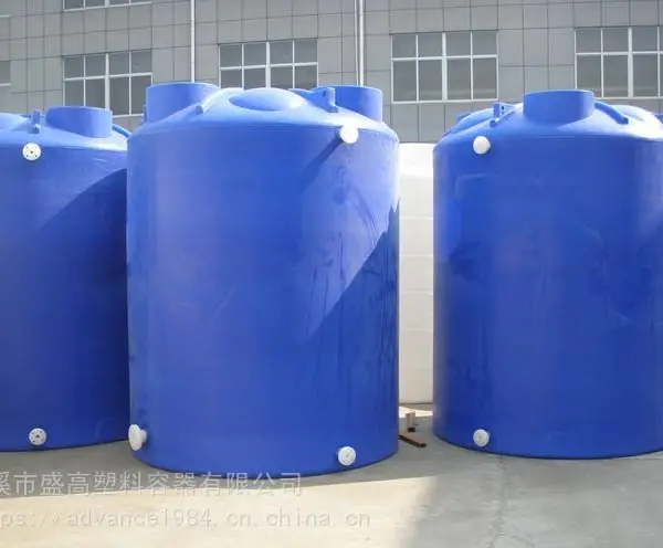 供应盛高化工储罐(PT-6000L)