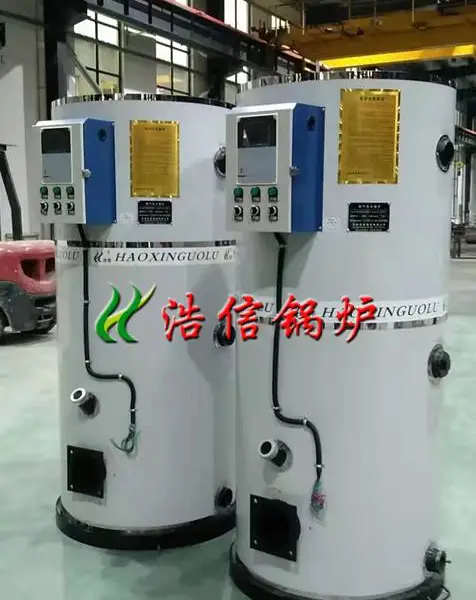 成都成华区洗澡用CH32电热水锅炉,安装成华|安庆|黄山|滁州|阜阳|宿州|六安|成都电洗浴锅炉