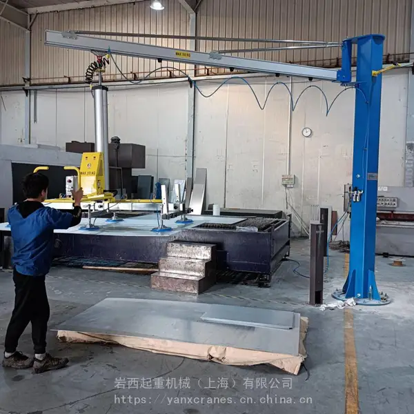 板材吊具 钣金加工上料真空吸盘 板材搬运设备 真空吸吊机